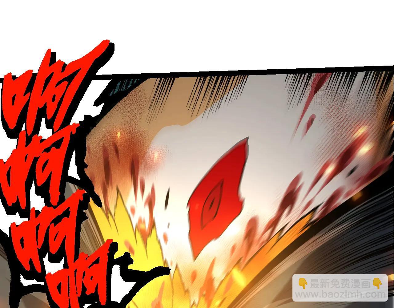 第 95 页
