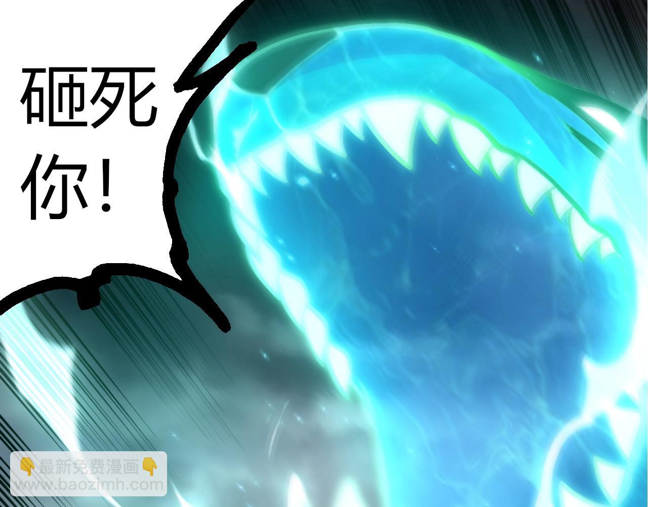 第 87 页