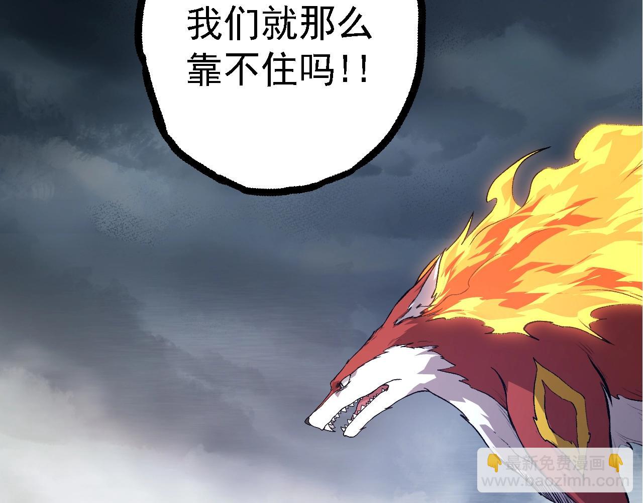 第 83 页