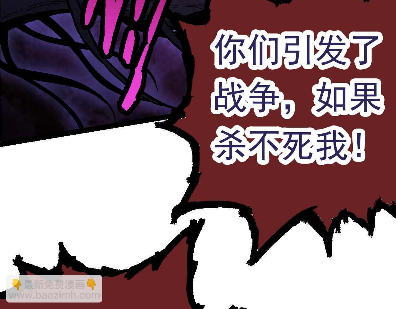 第 93 页