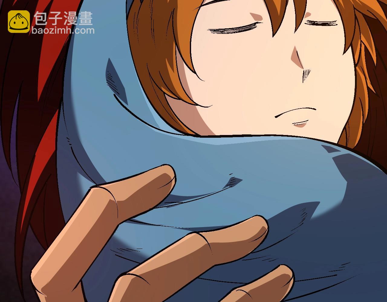 第 118 页