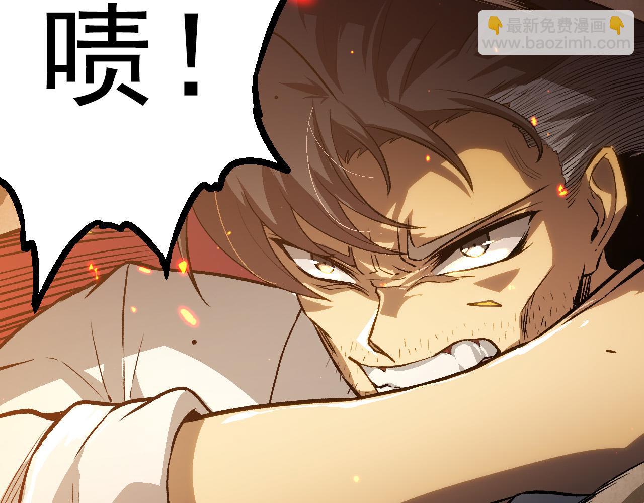 第 133 页