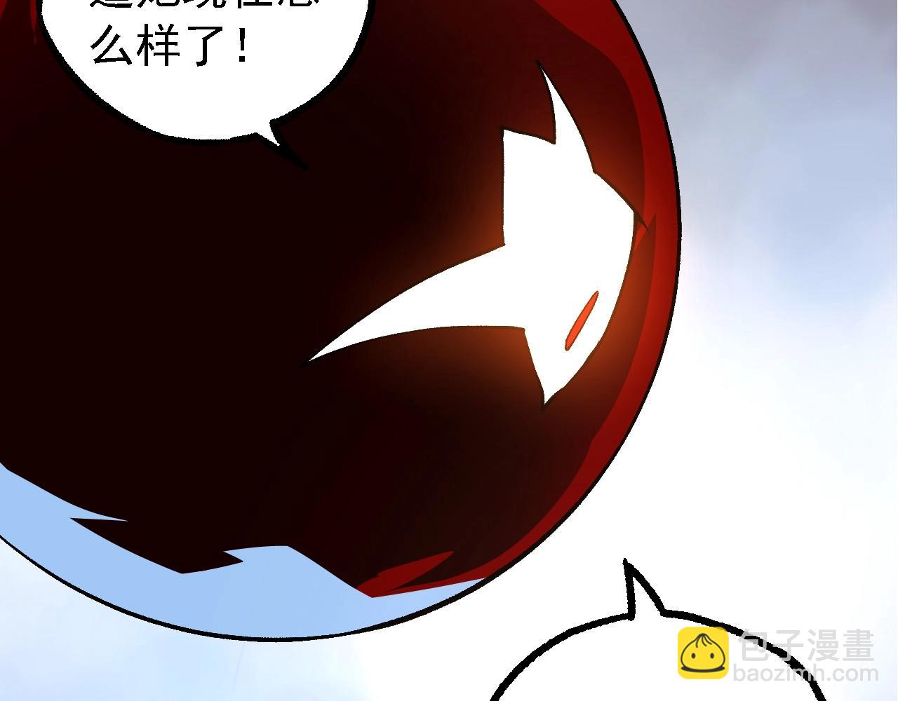 第 109 页