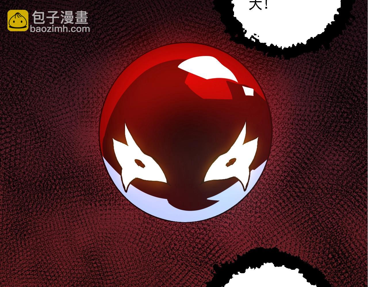 第 118 页