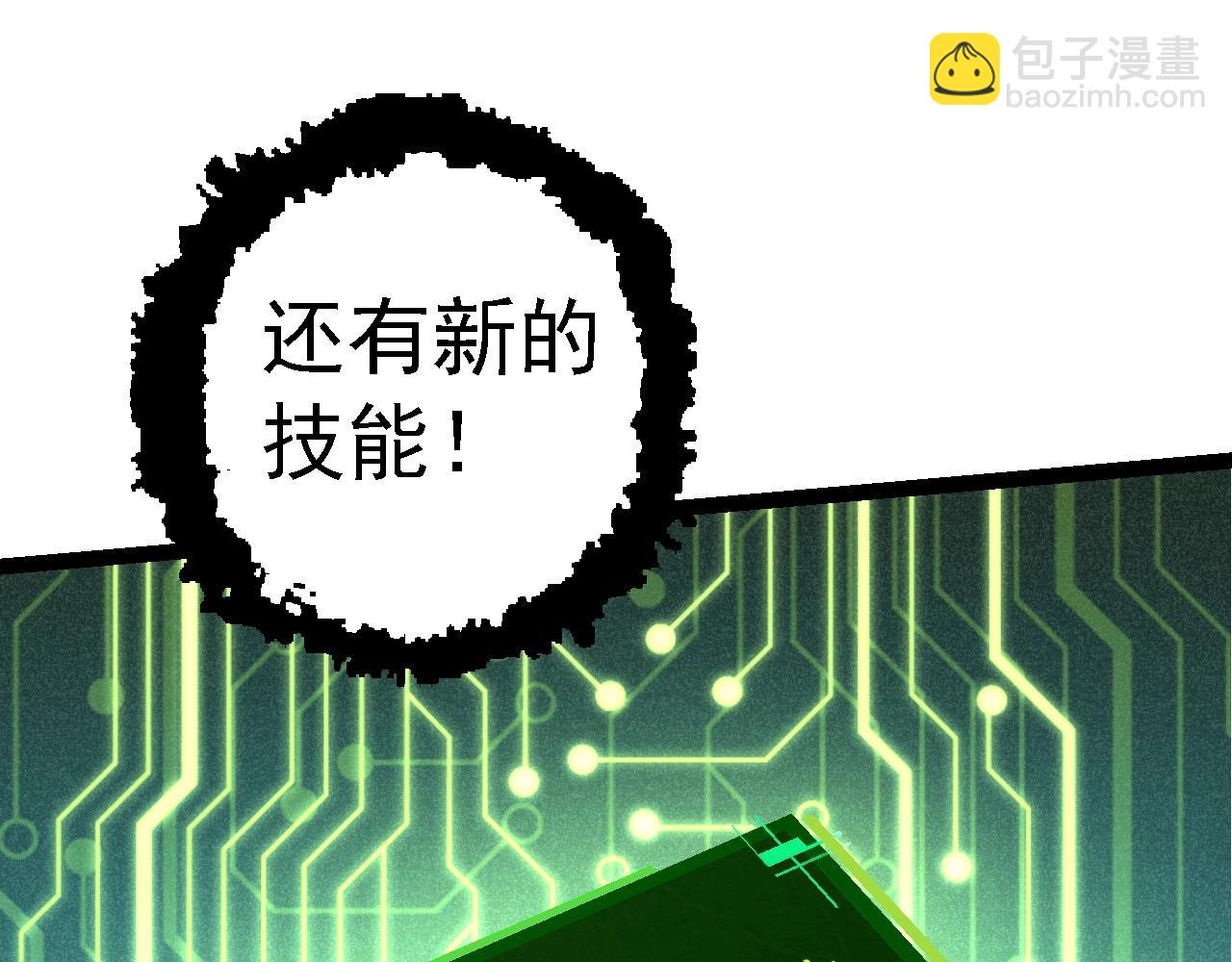 第 140 页