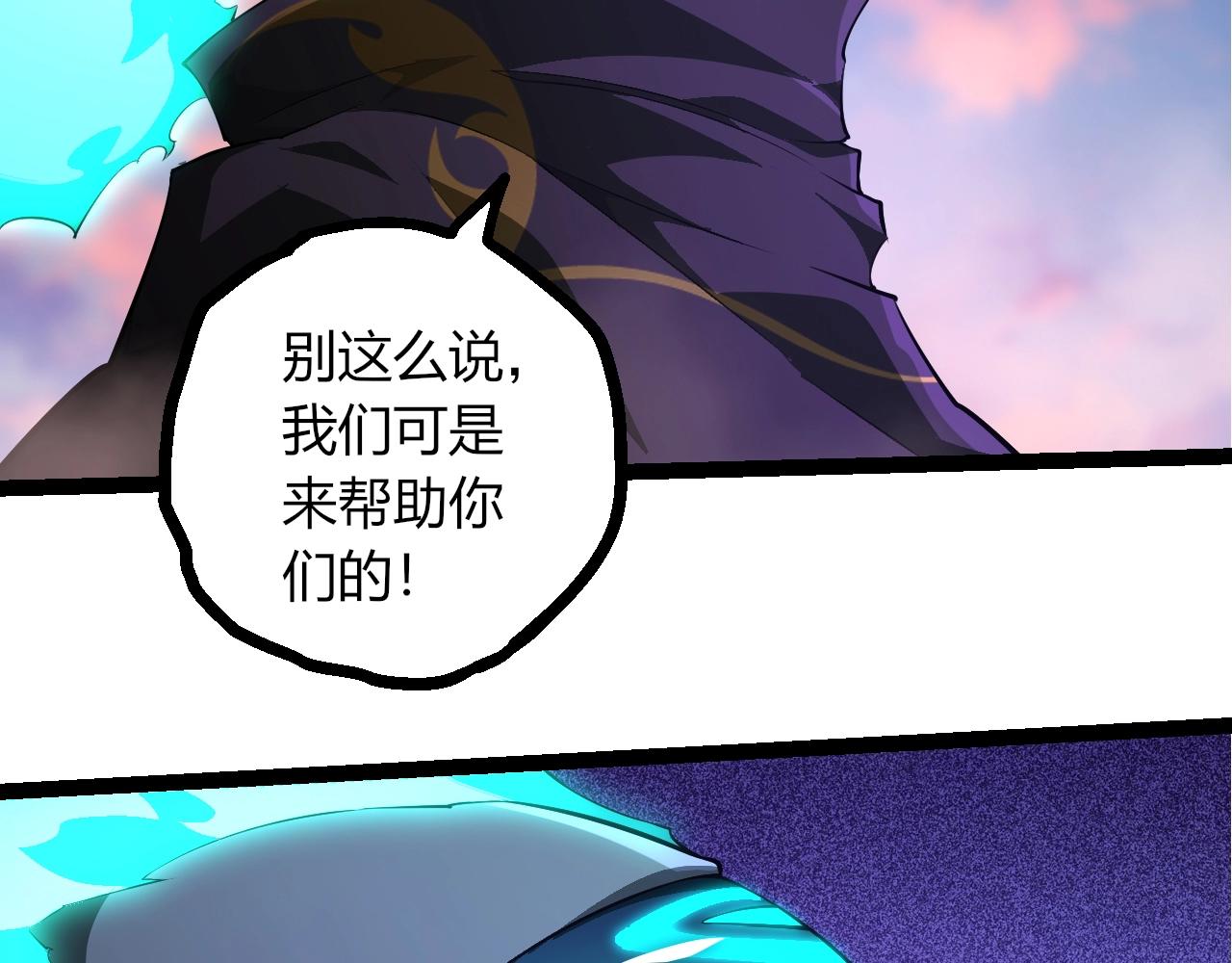 第 93 页