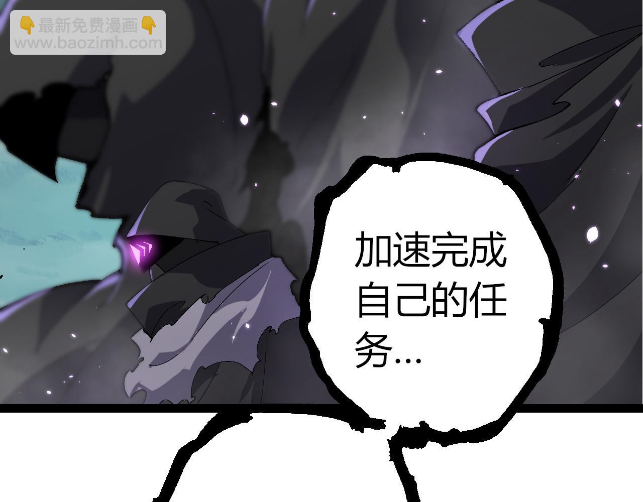 第 102 页
