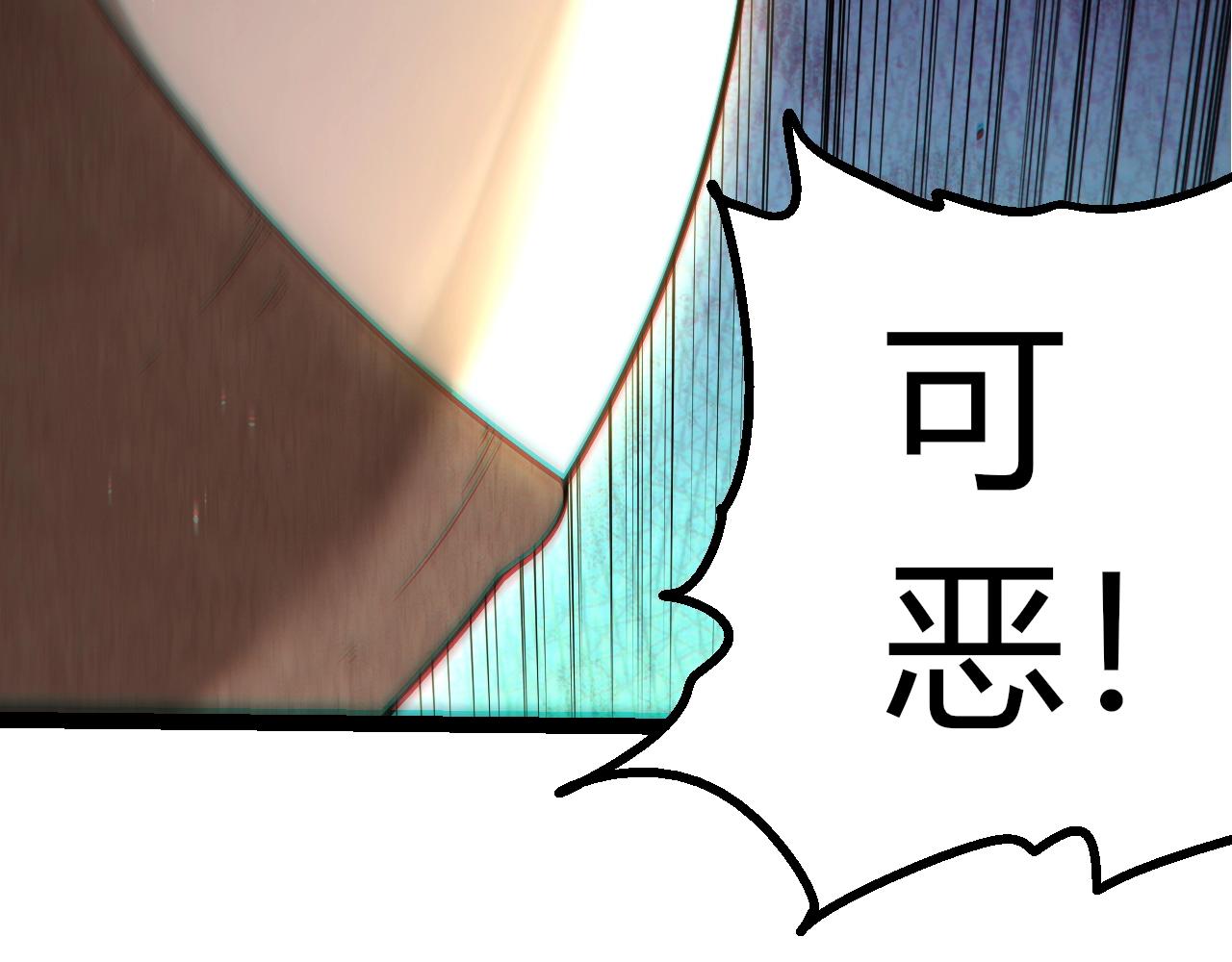 第 101 页