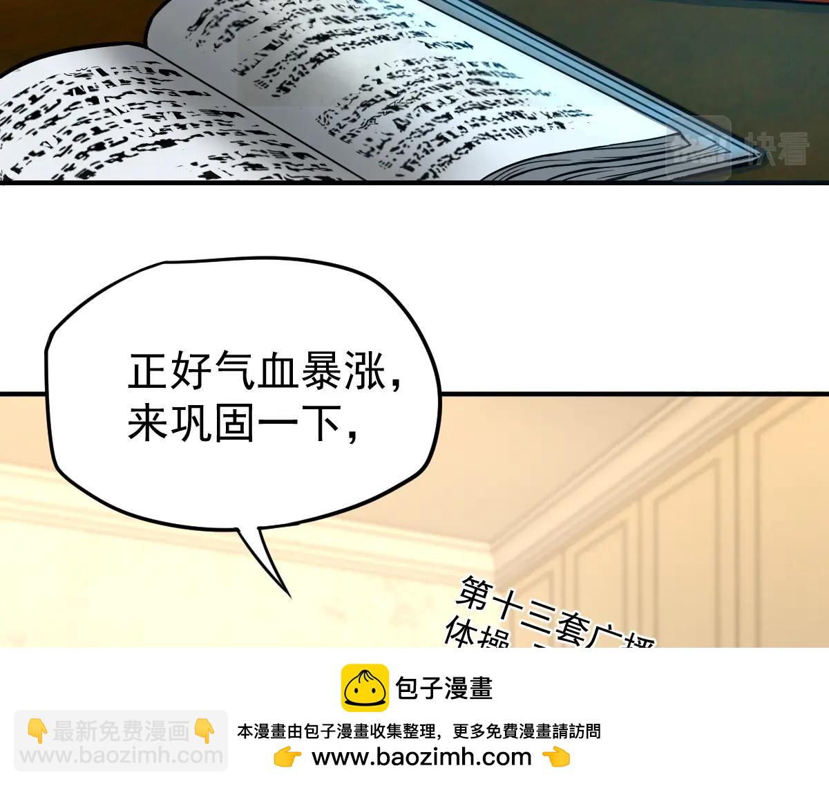 第 200 页