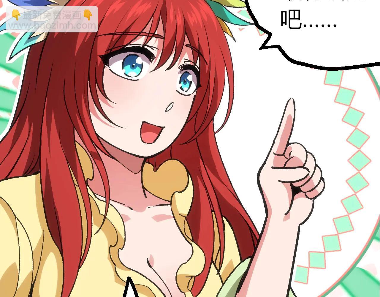第 102 页