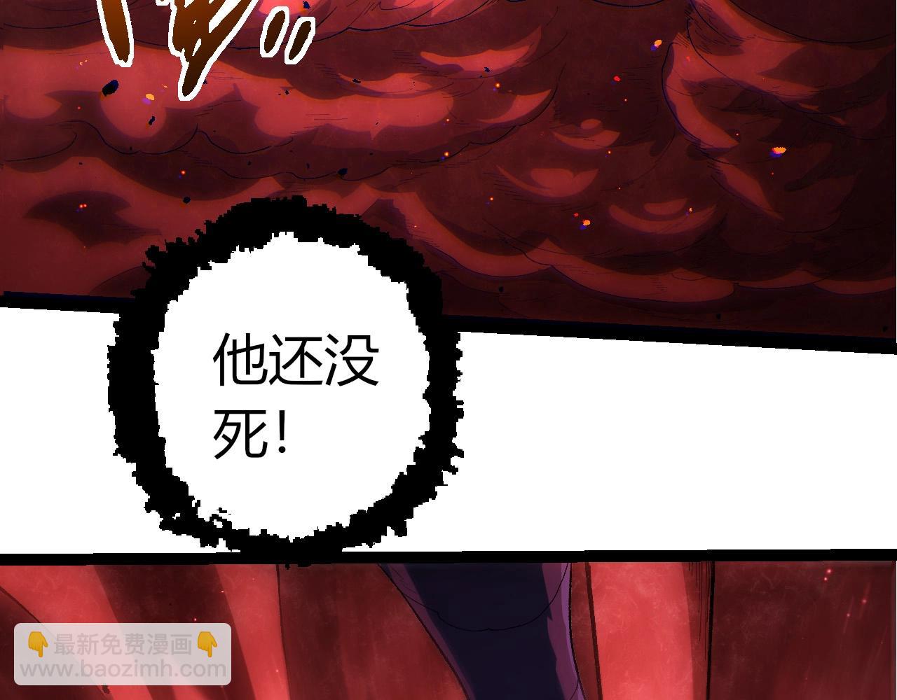 第 98 页