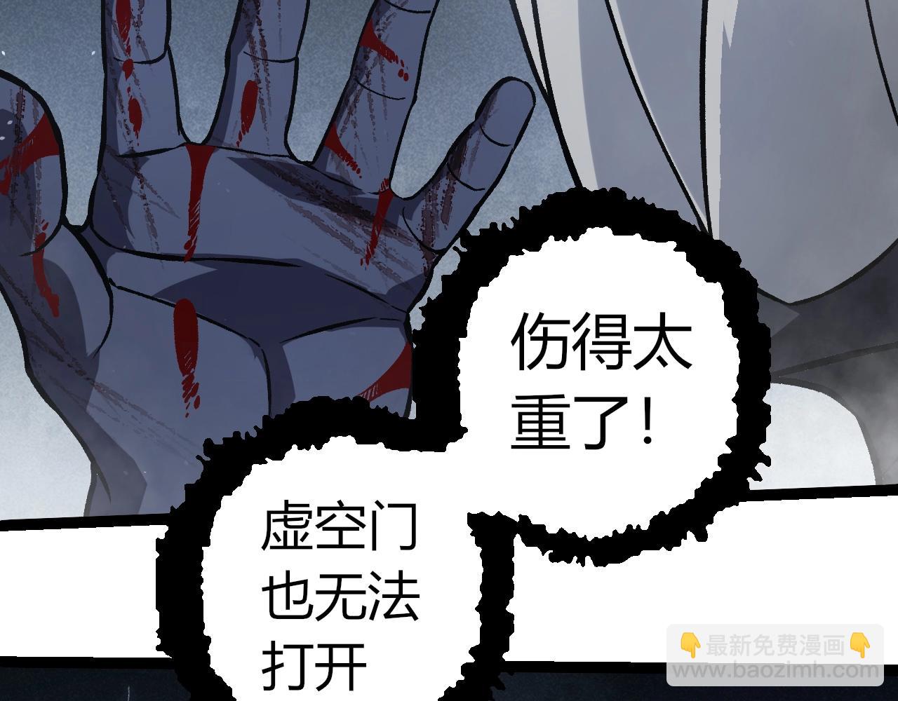 第 92 页