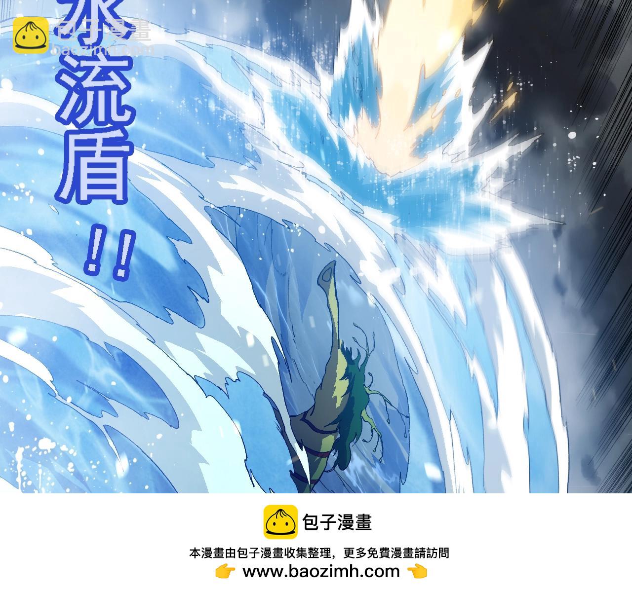 第 81 页