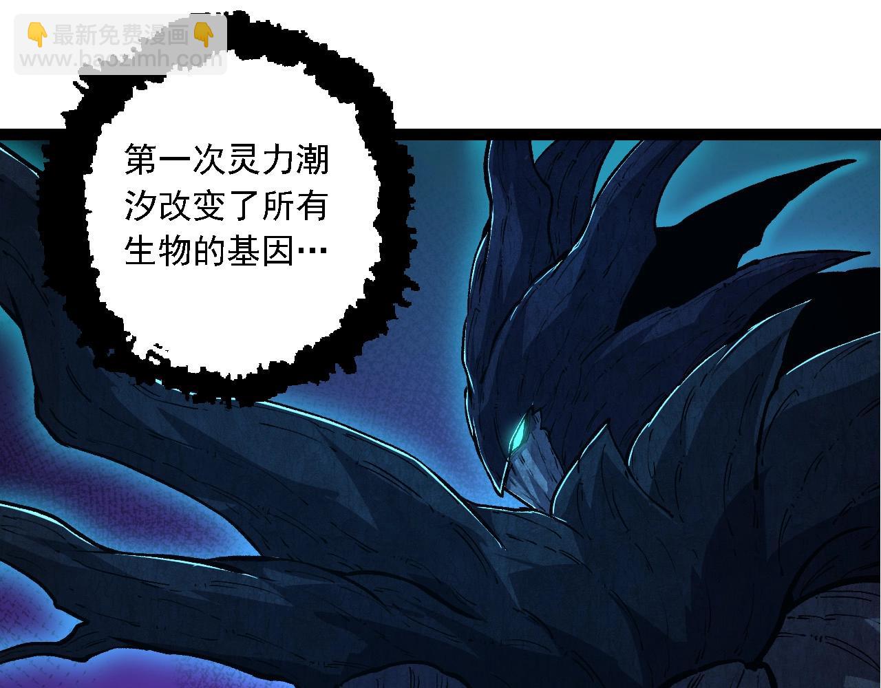 第 138 页