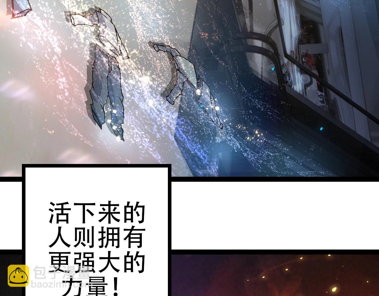 第 99 页