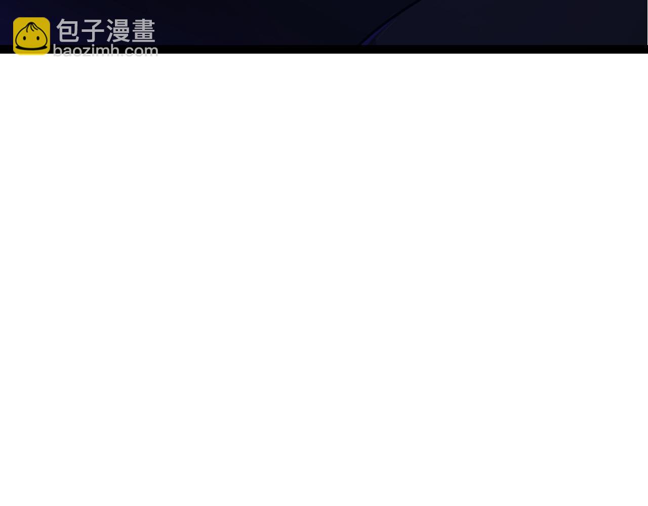 第 98 页