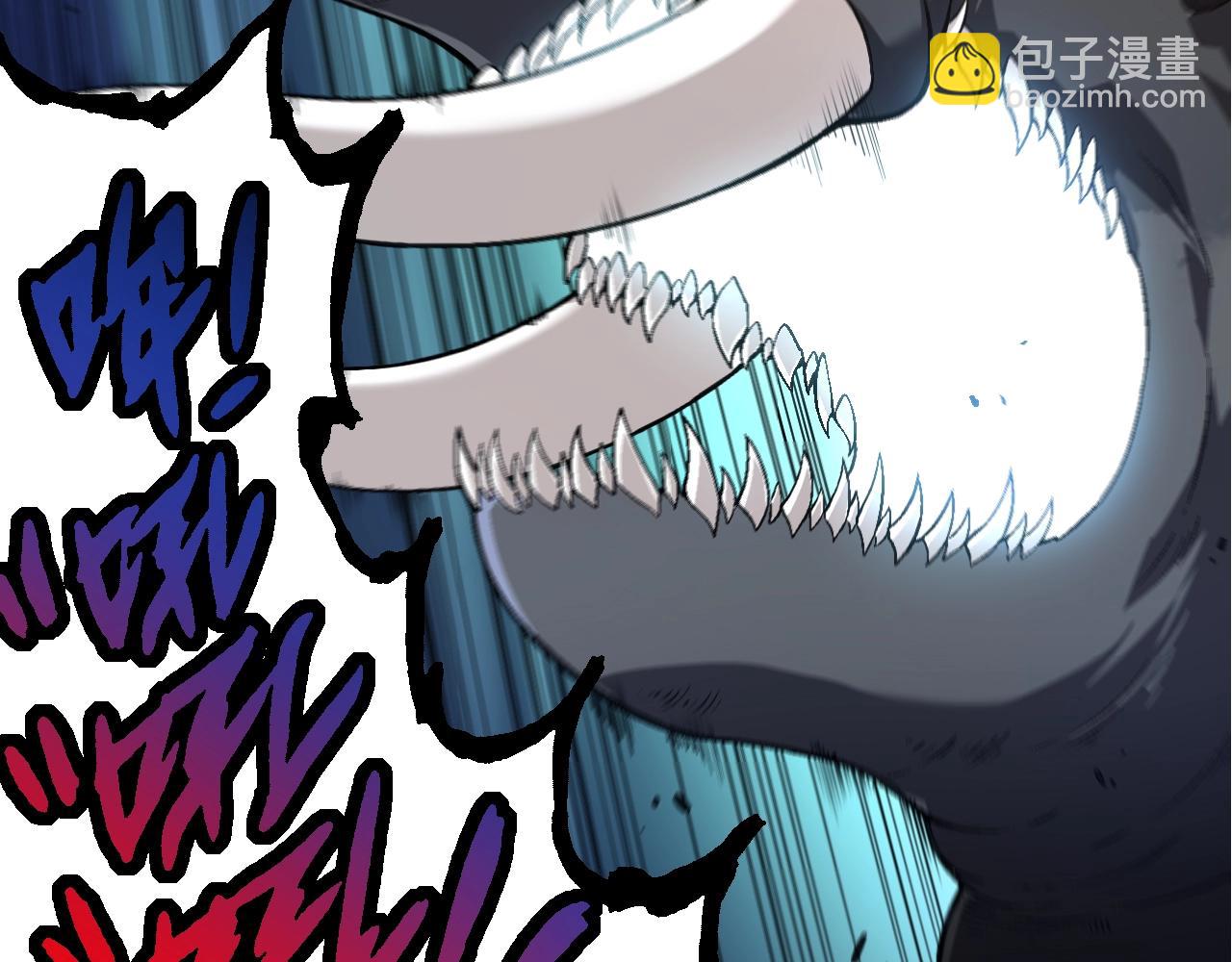 第 91 页
