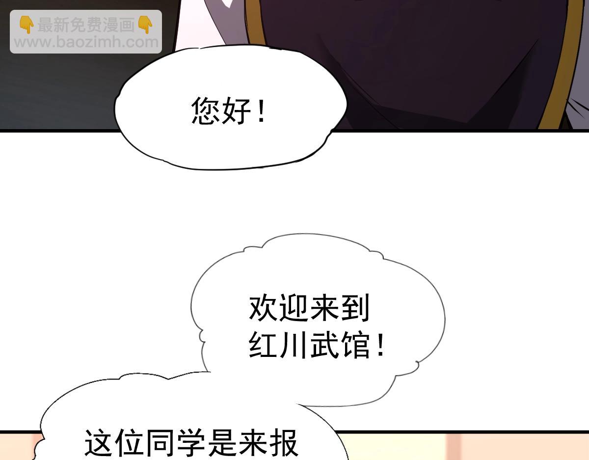 第 132 页
