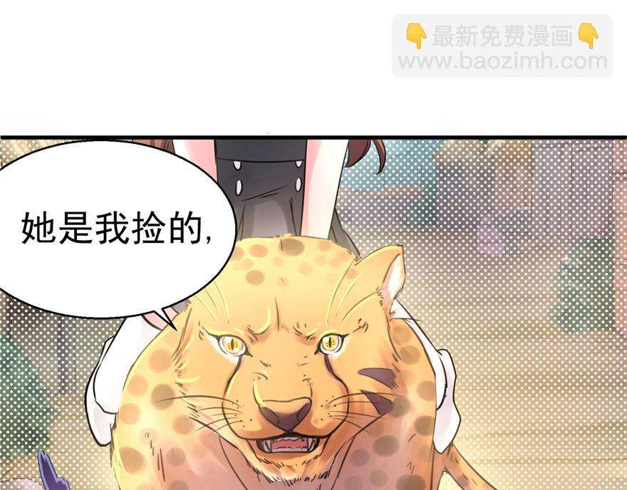 第 95 页