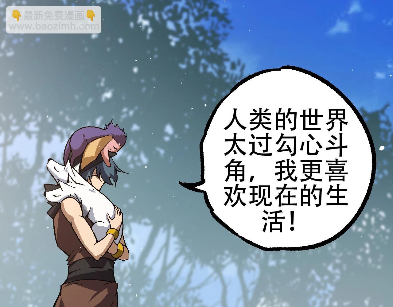 第 139 页