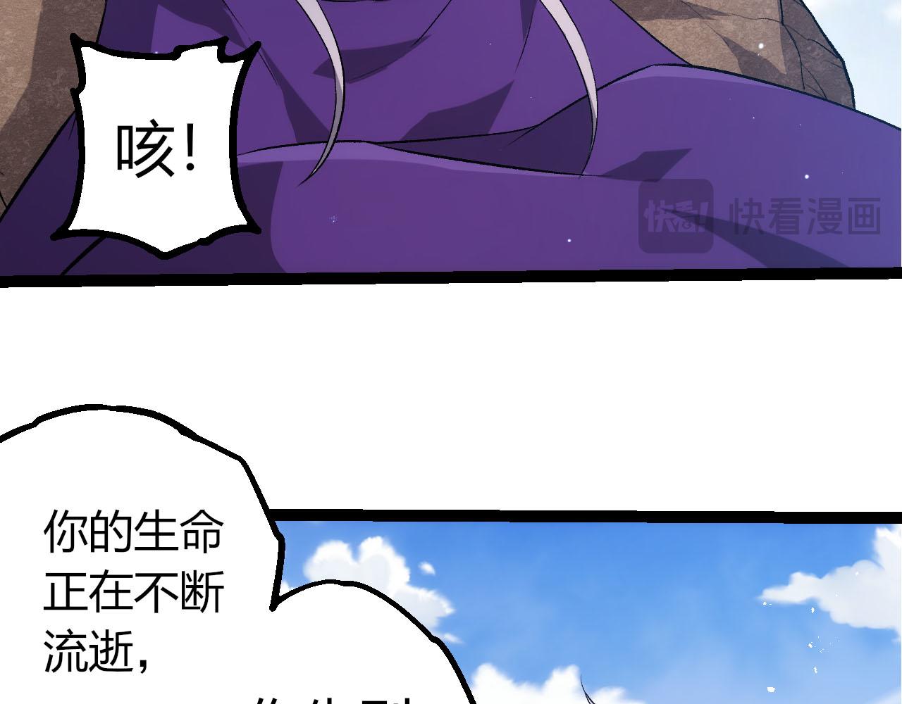 第 96 页