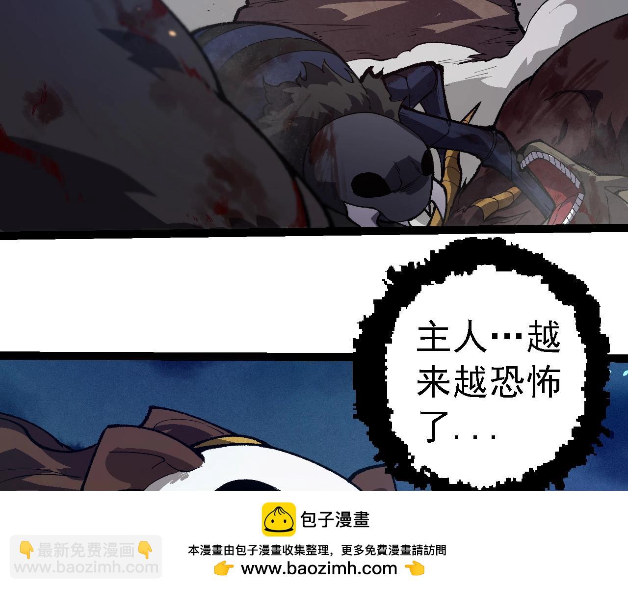 第 100 页
