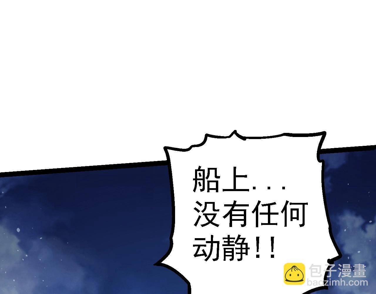 第 117 页