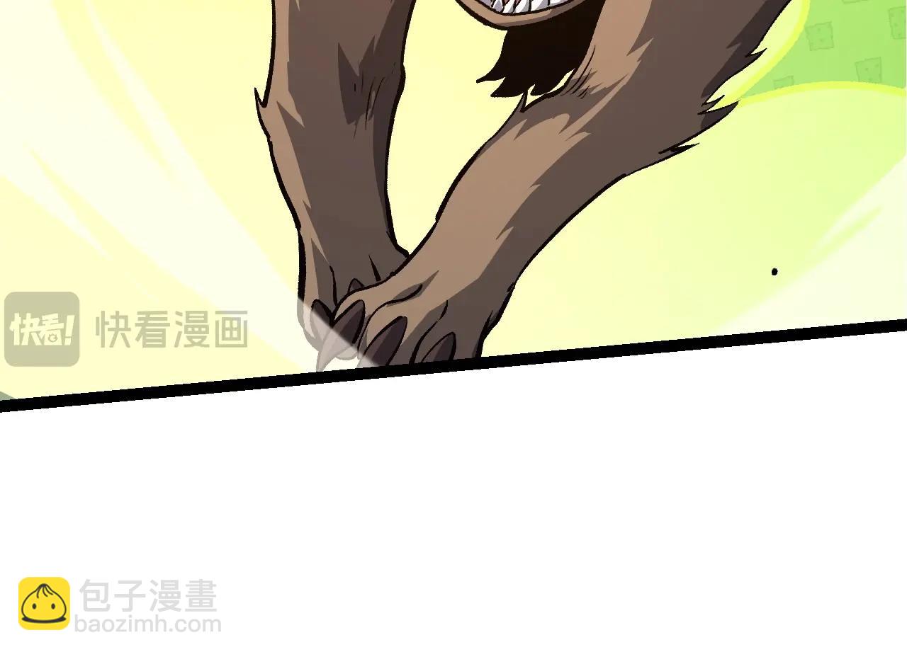 第 144 页