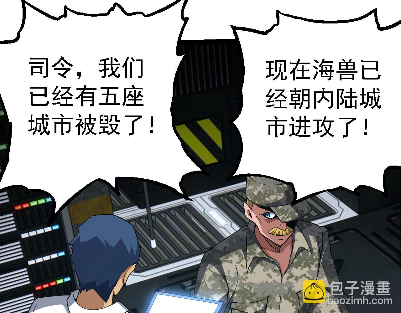 第 33 页