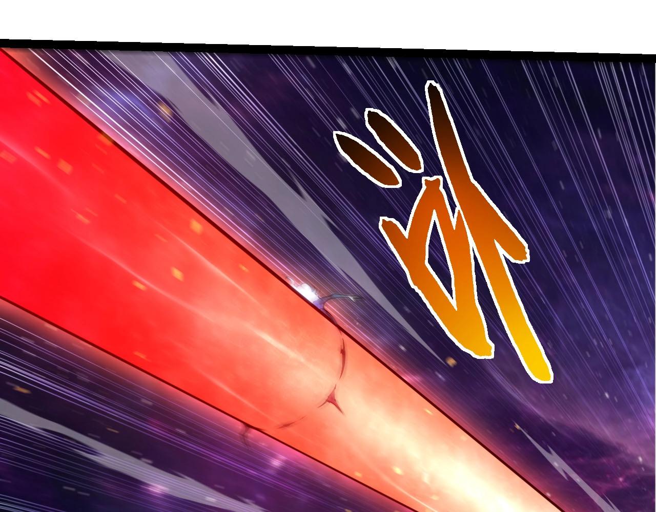 第 103 页