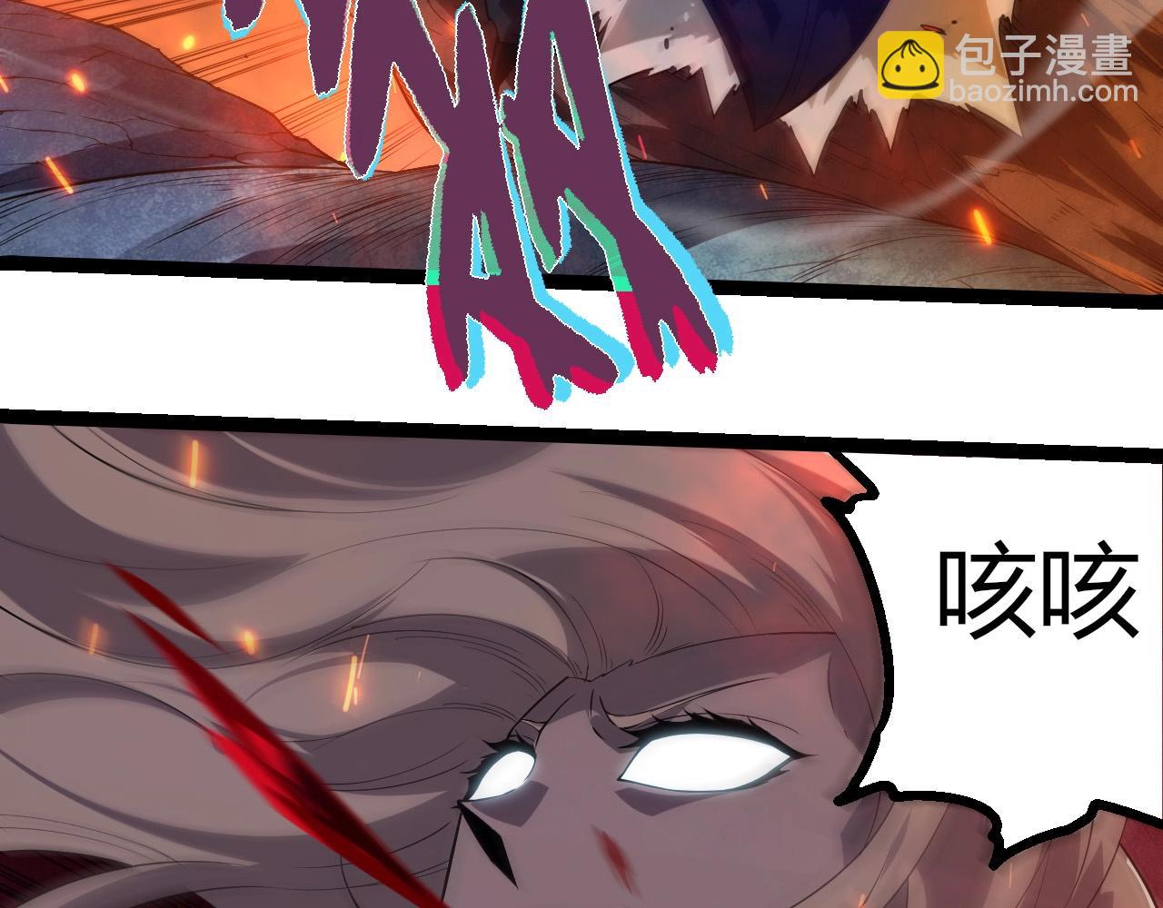 第 83 页