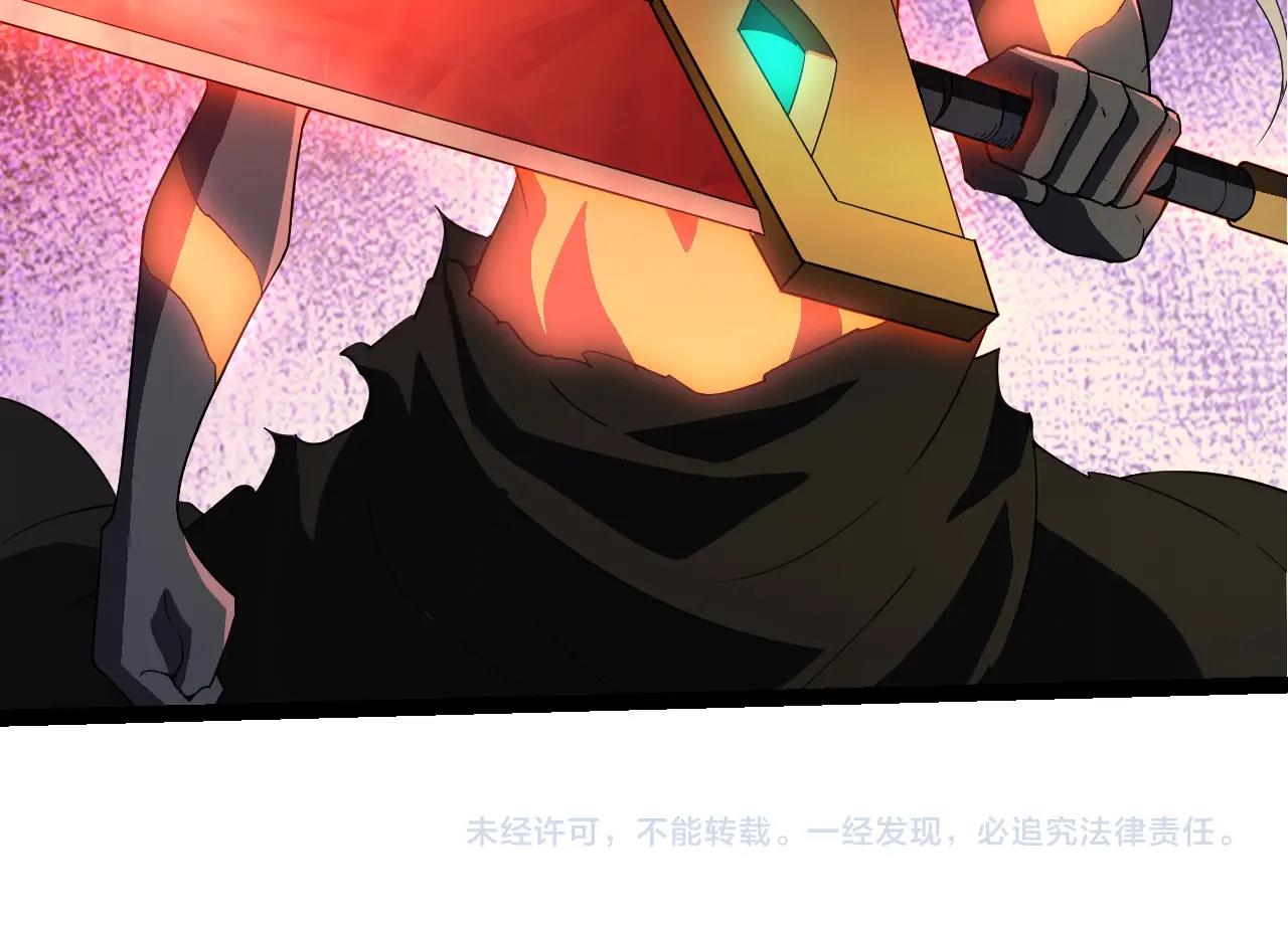 第 104 页