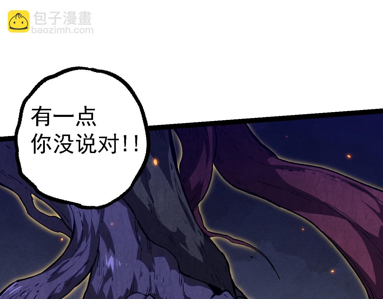 第 95 页