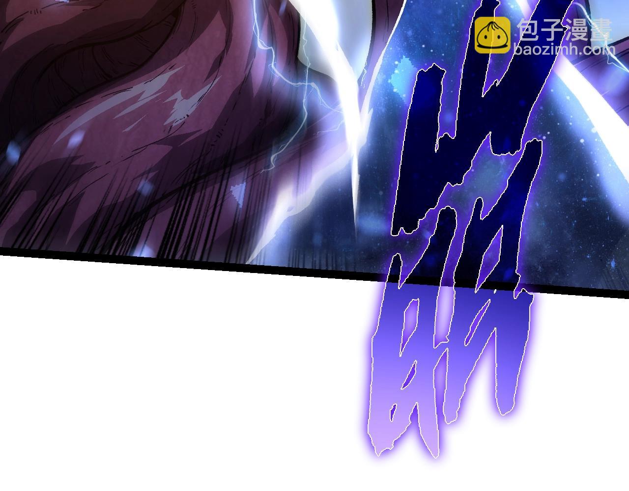 第 109 页