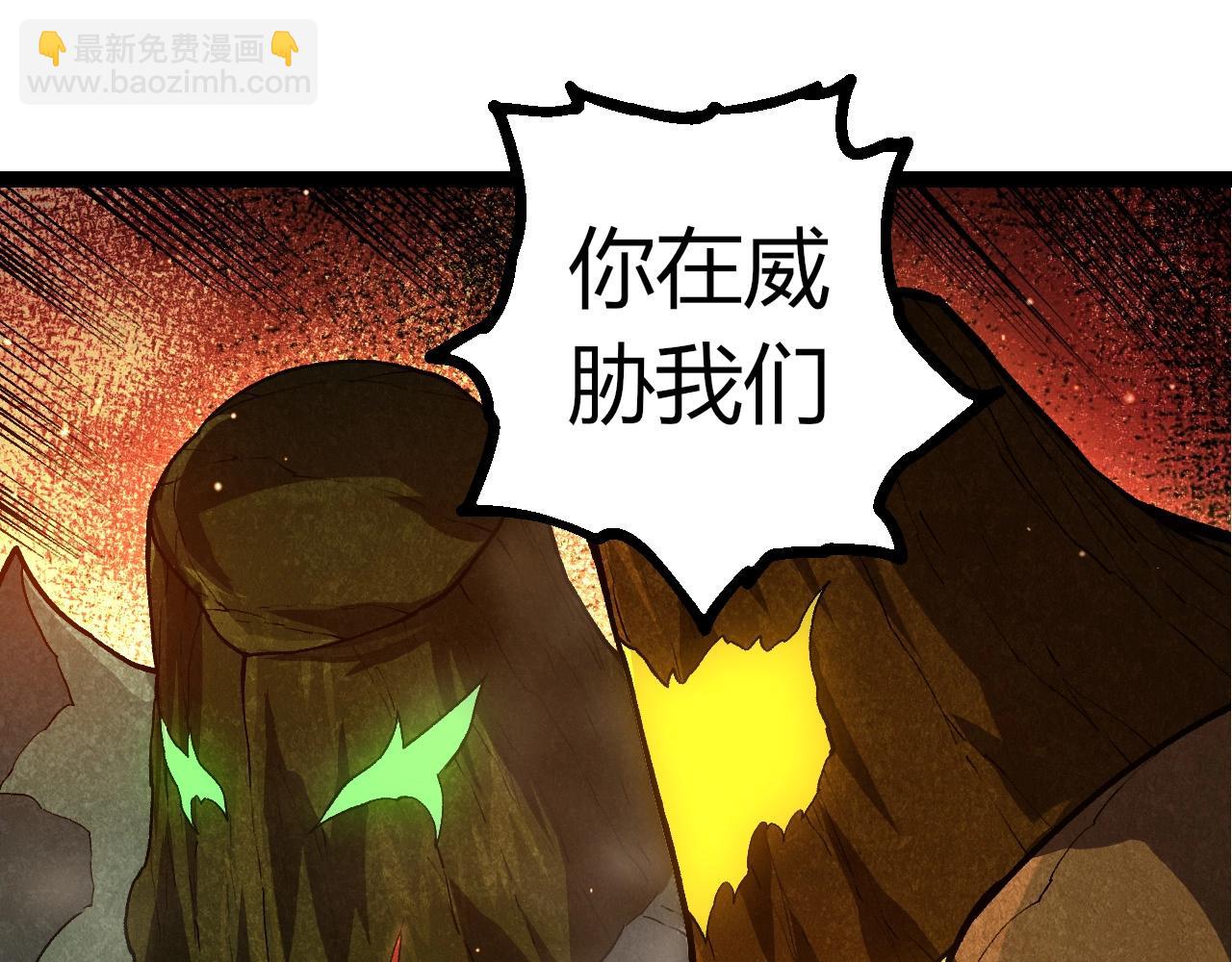 第 95 页