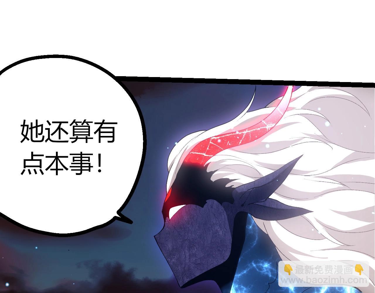第 95 页