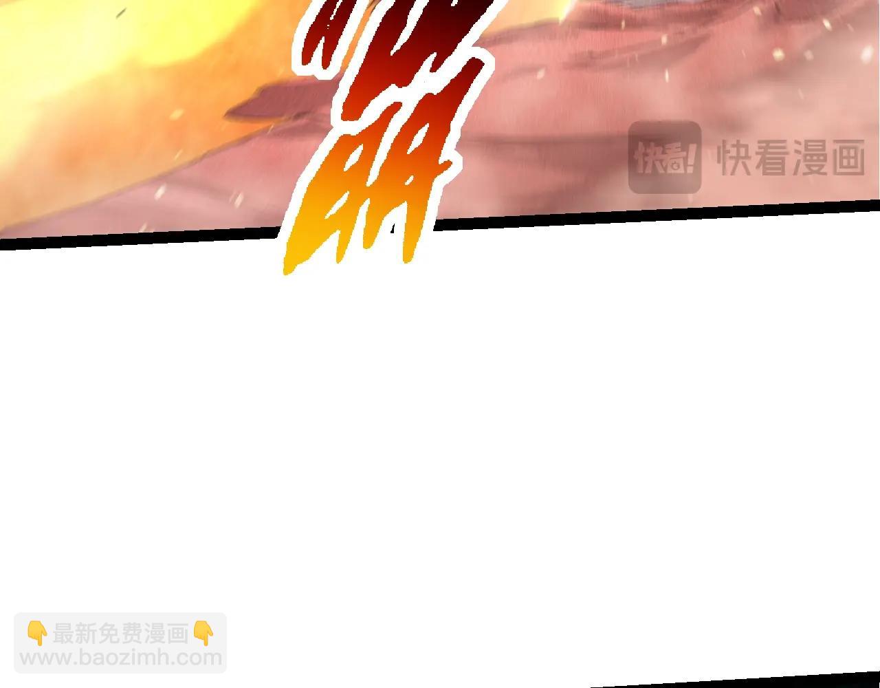第 99 页
