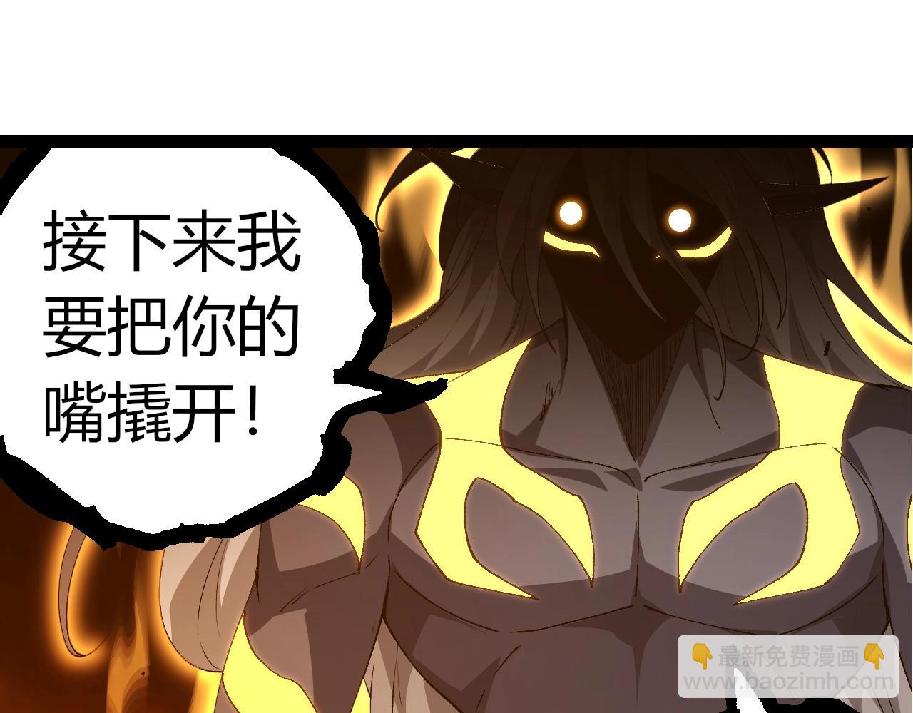 第 95 页