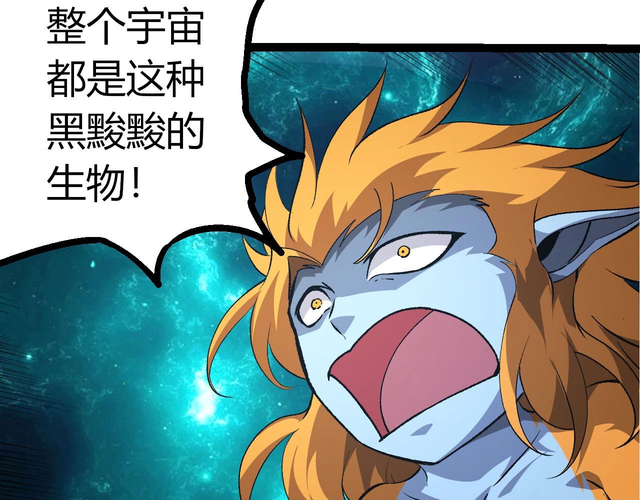 第 87 页