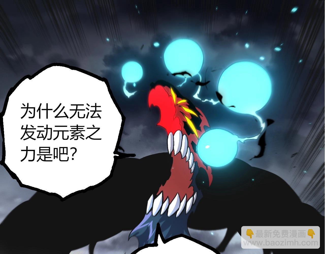 第 90 页