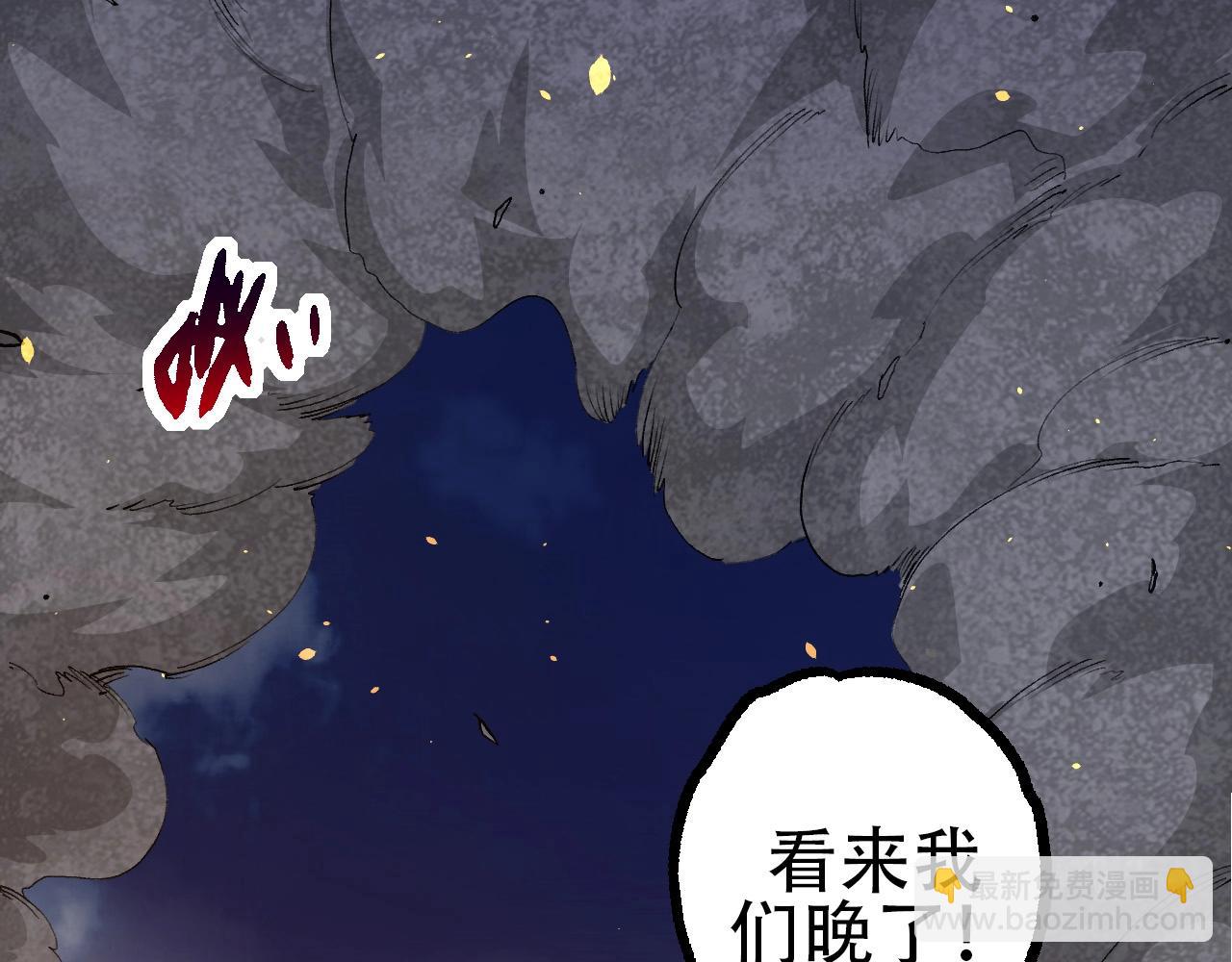 第 122 页