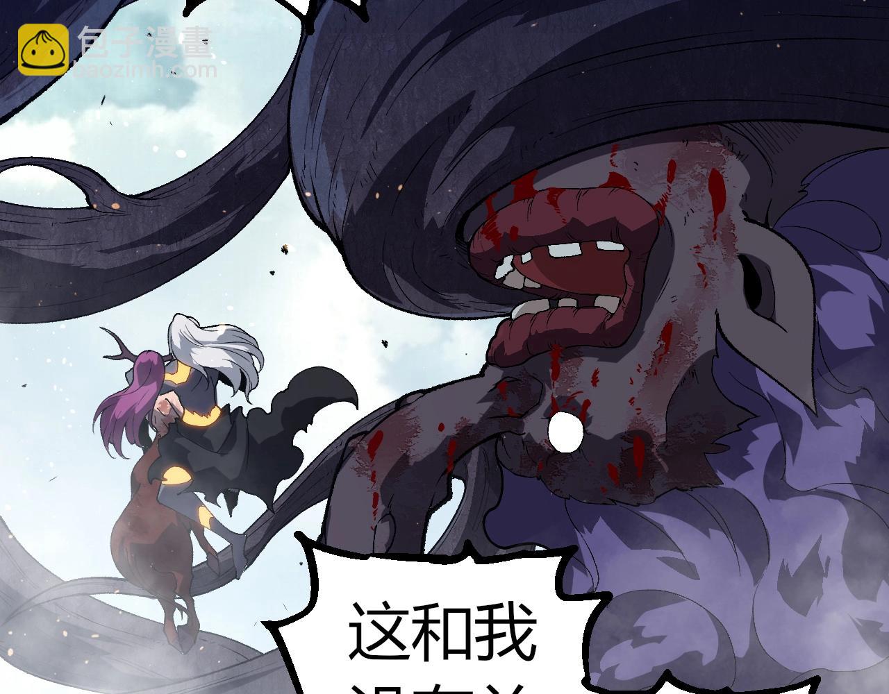 第 77 页