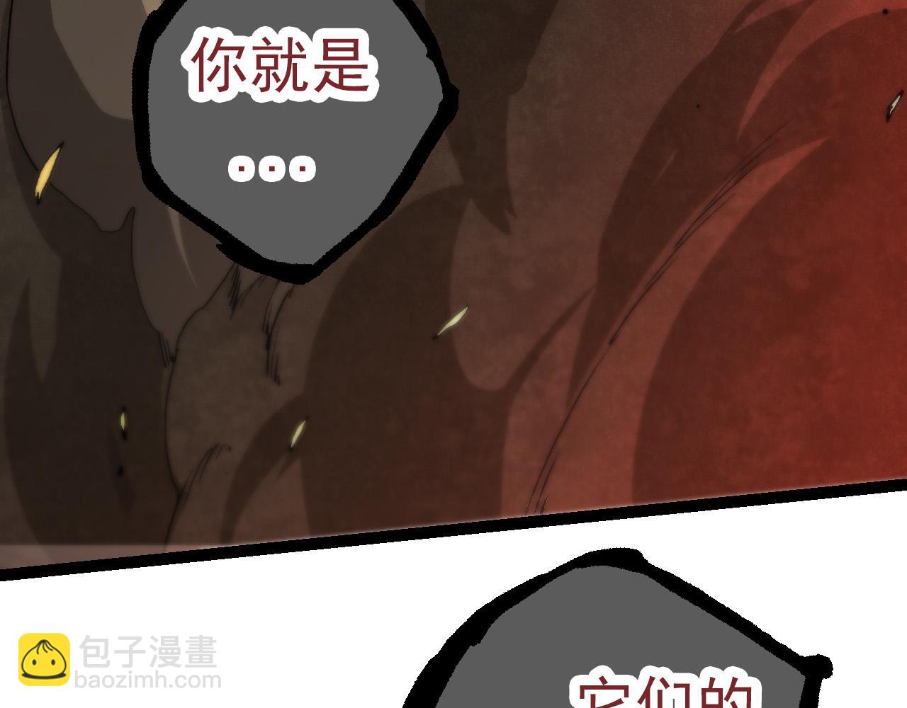 第 139 页