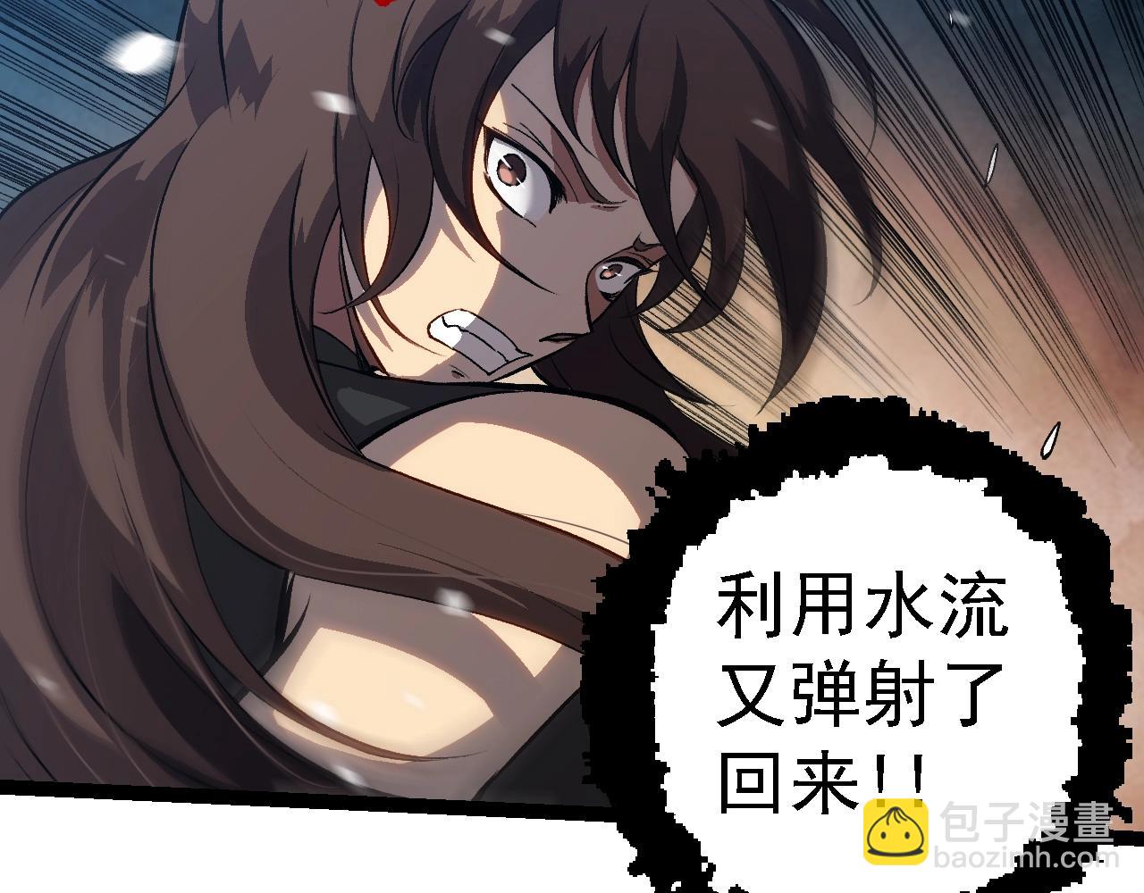 第 108 页