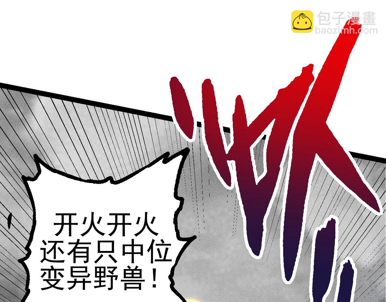 第 117 页
