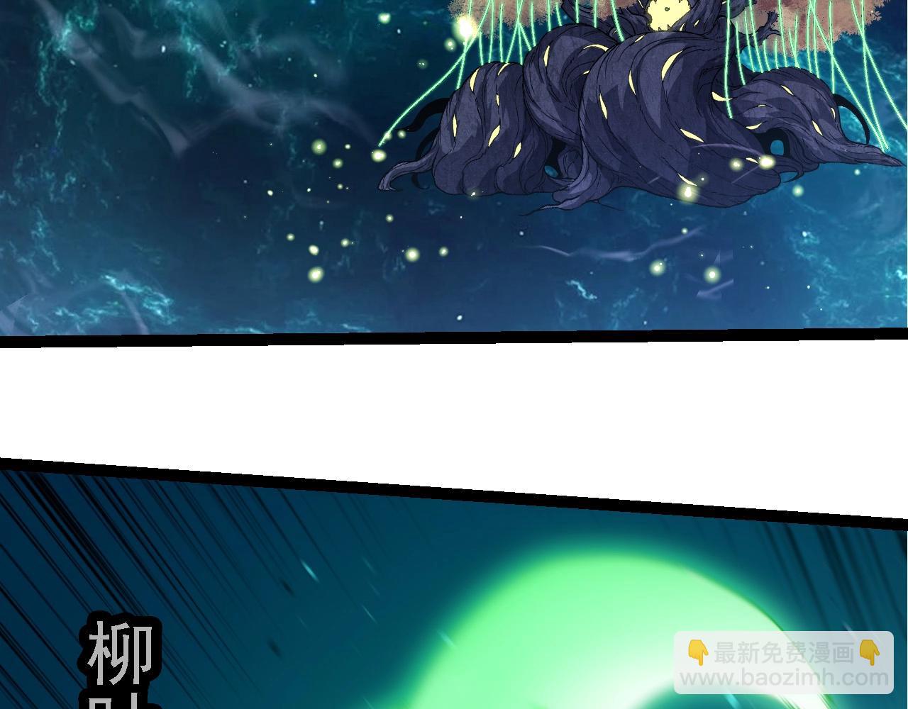 第 81 页