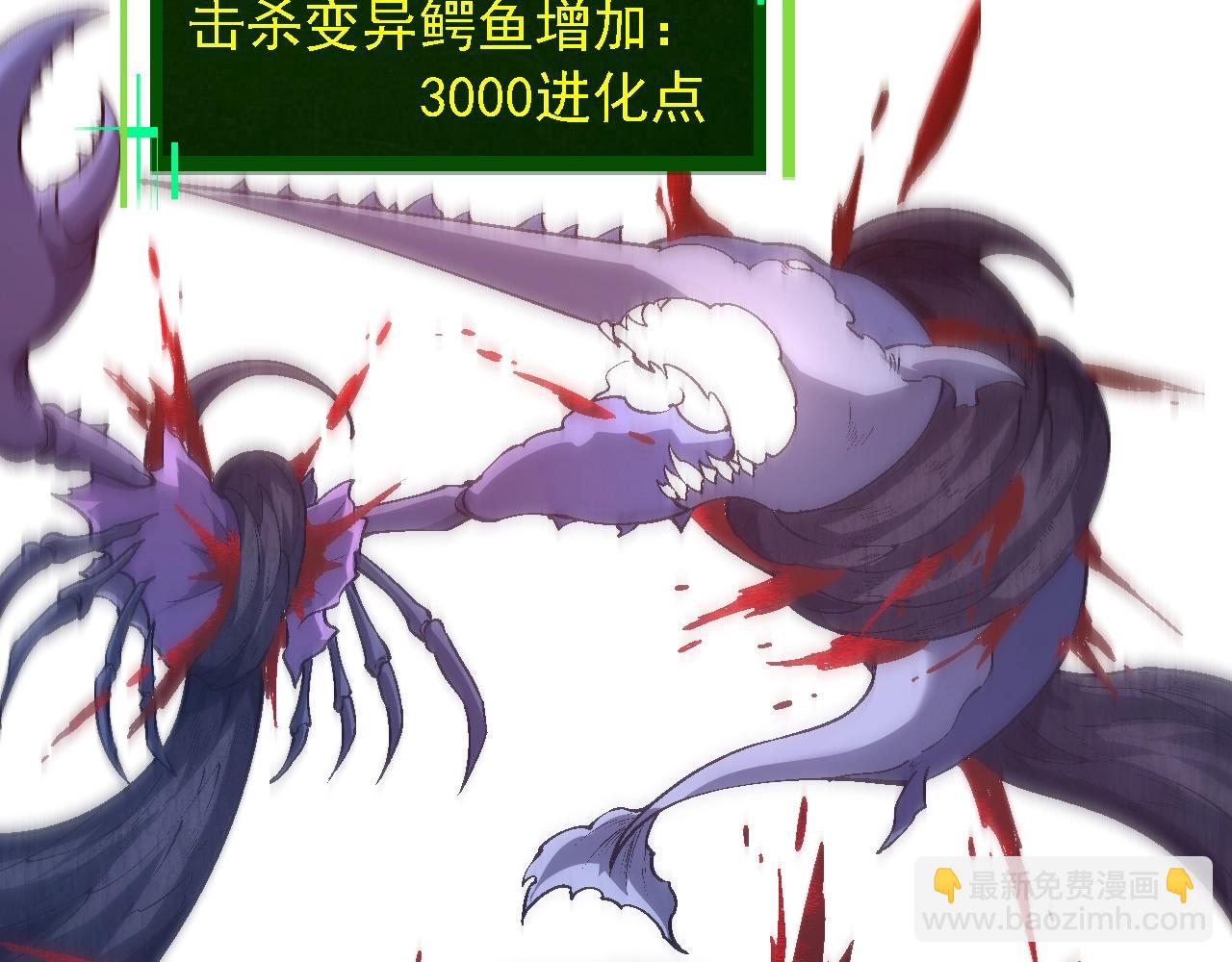 第 148 页