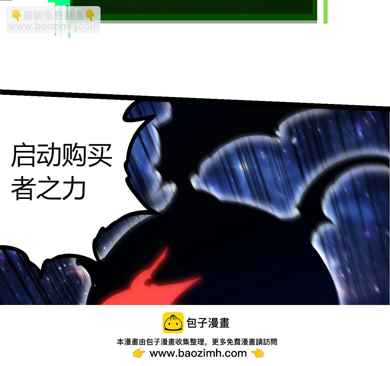 第 100 页