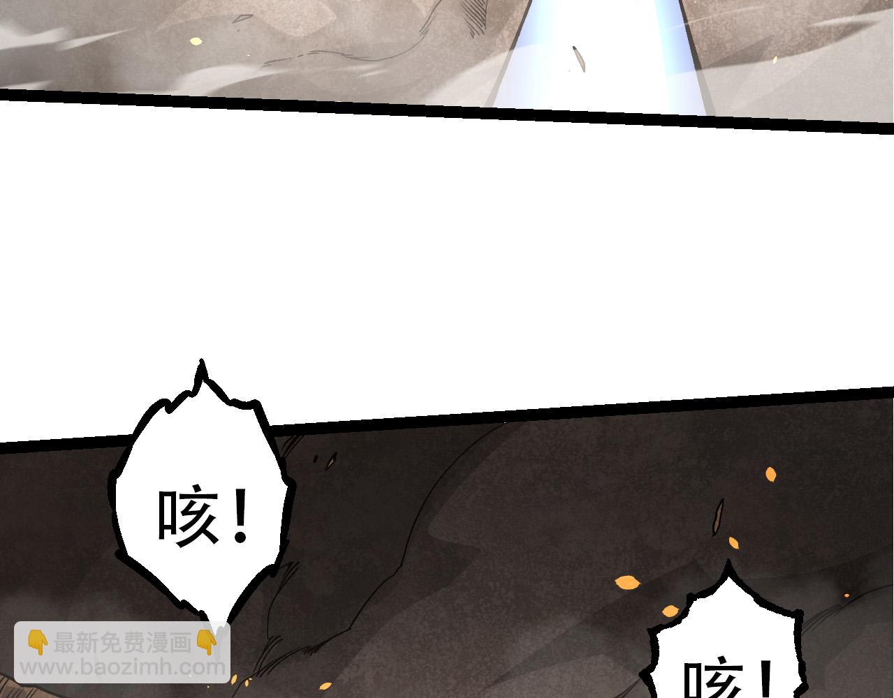 第 122 页