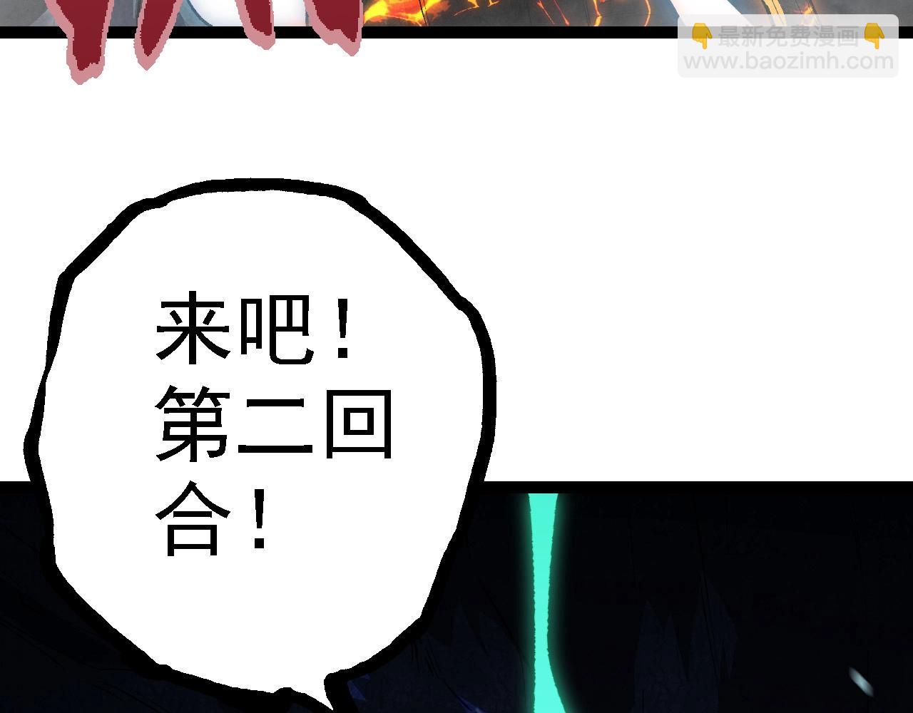 第 128 页